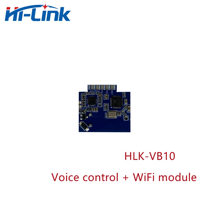 Free Shipping Hi-Link voice control and WIFI module HLK-VB10 small size  freely customize wake-up words 2