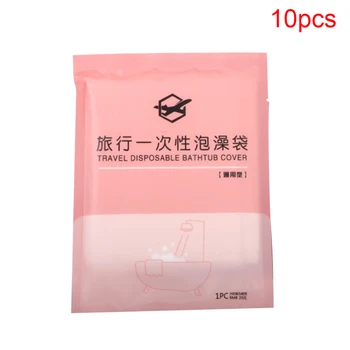 

10pcs Transparent Portable Salon Plastic Household Accessories Folding Thickened Hotel Bathing Cover Disposable Travel Spa