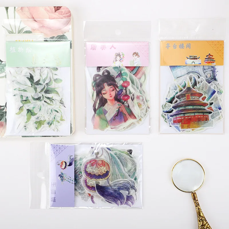 Big Size Chinese Classic Washi Sticker Pack Fairy Decals Ancient Building Anime Stationery Stickers for Laptop Computer Calendar |