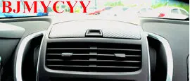 BJMYCYY Автомобильный Центральный магазин содержимое коробки панели наклейки для Chevrolet Trax