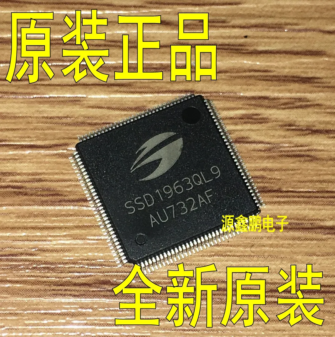 

5pcs/lot SSD1963QL9 SSD1963 LQFP-128