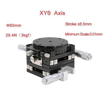 

XYZ Axis 60*60mm Trimming Station Manual Displacement Platform Linear Stage Sliding Table PLS60 cross rail