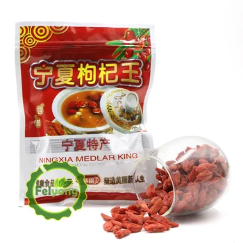 

Goji Berry Berries Dried Natural Lycium Gouqi Berry wolfberry Herbal Tea