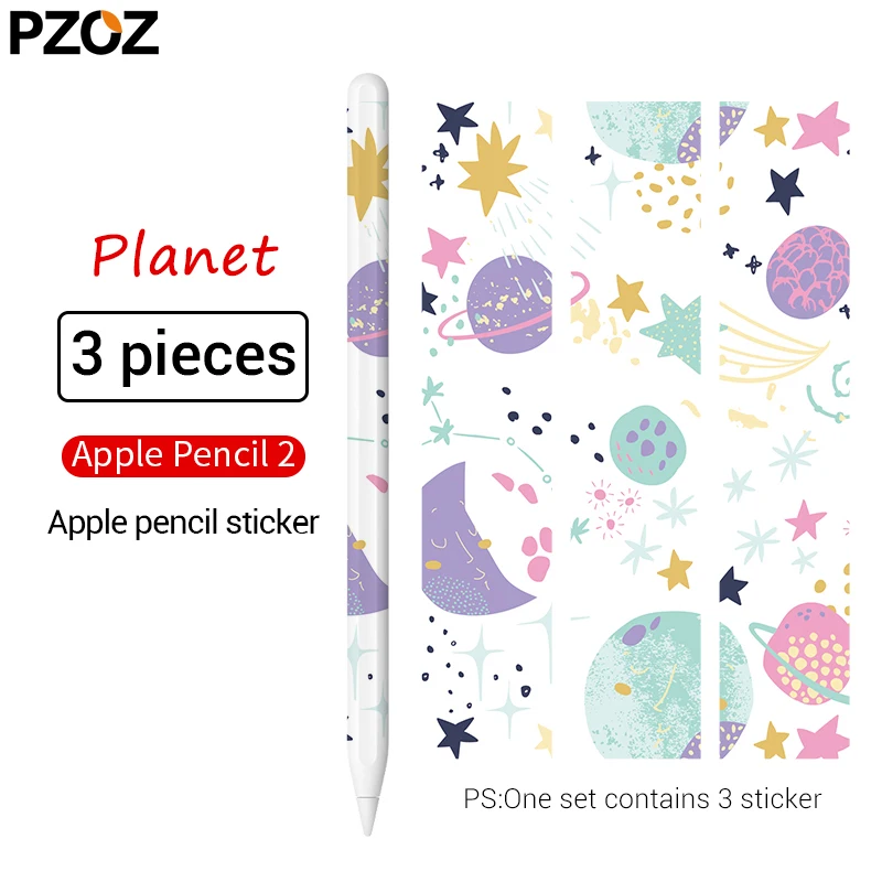 PZOZ для apple pencil 1 2 наклейки устойчивый к царапинам ультра тонкие нарисованные наклейки Стилус ручка с наклейками Нескользящая защитная бумага - Цвета: pencil2 planet