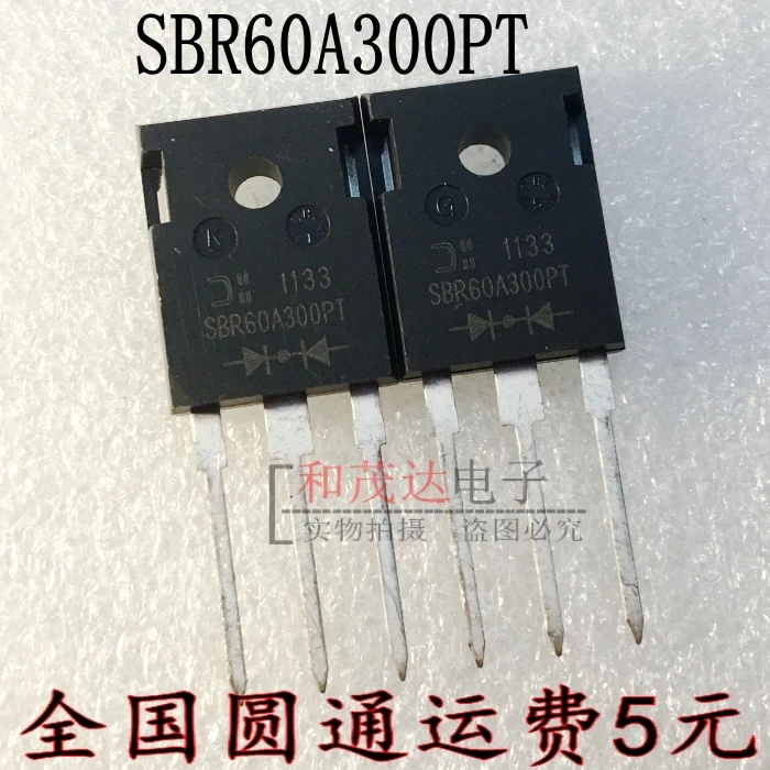 5 шт./лот новый оригинальный SBR60A300PT-247 300V 60A | Обустройство дома