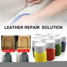 Универсальный кожаный инструмент для ремонта на сиденье в машину на диван Пальто Отверстия ремонт трещин жидкая кожа винил ремонтный набор эссенция набор 20 мл