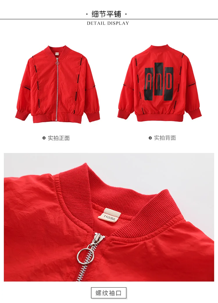 jacket Red Black For Baby Girls_07