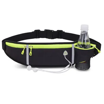 

Running Bag Sports Pockets Invisible Personal Anti-Theft Waterproof Bag Large Capacity Toughness Multi-Color Outdoor Bag