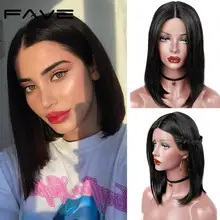 Brazilian Straight Lace Wig Short Bob Human Hair Wigs Lace Part Wig Remy Part Lace Human Hair Wigs FAVE Natural Hairline