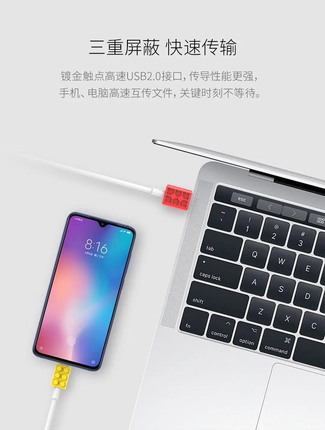 Xiaomi Mijia Youpin INNOMAKE type-C замок кабель для передачи данных желтый+ красный Длина линии 1 м дизайн пряжки для удобного хранения