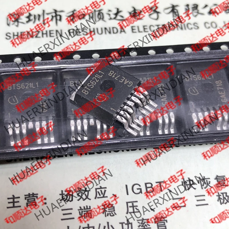 20 шт./лот новые оригинальные BTS621L1 TO-263-7