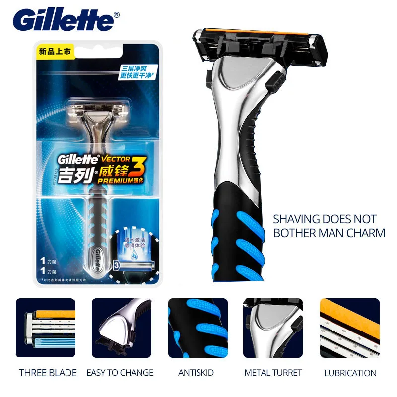 Gillette Sensor Excel Men's Razor Blades Double Edges Replacement Heads ...