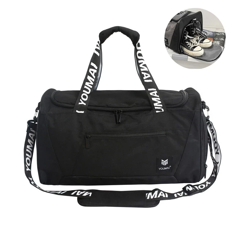 

New High Capacity Sports Fitness Bag Portable Dry Wet Separation Shoe Compartment Luggage Travel Bag 2021
