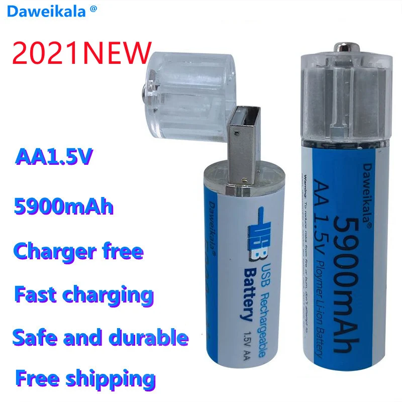 Зарядное Устройство Бесплатная 1 5 V AA перезаряжаемый аккумулятор 5900mah Литиевый