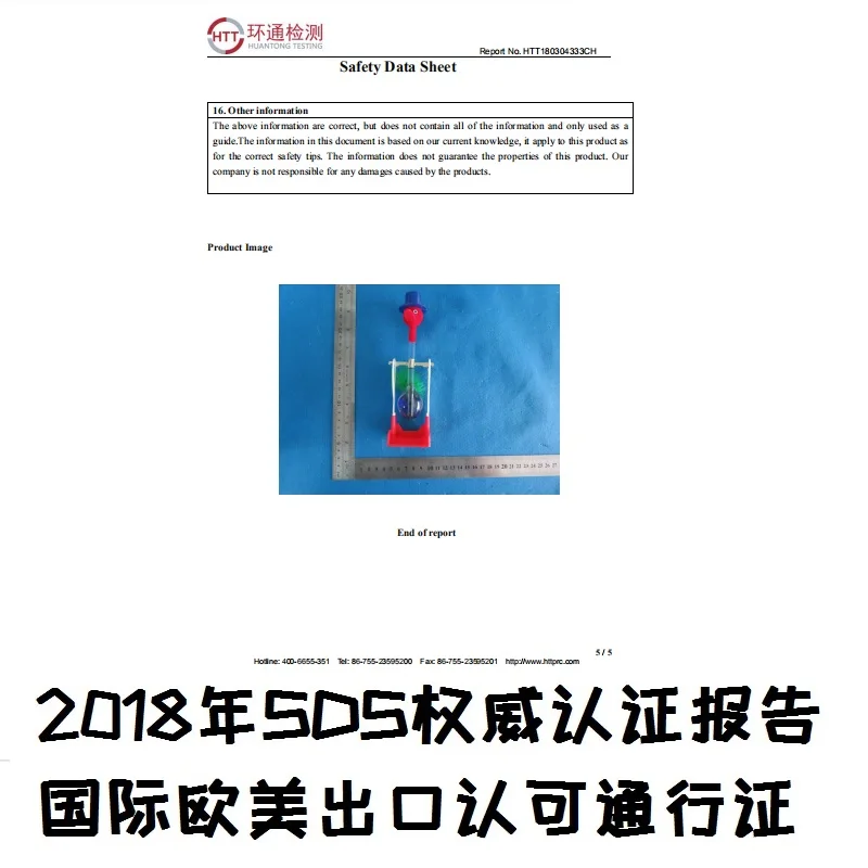 Экспортная AliExpress развивающая игрушка креативные питьевые птицы креативные напитки водная птица Китай Science Publishing& Media Ltd.(cspm) T