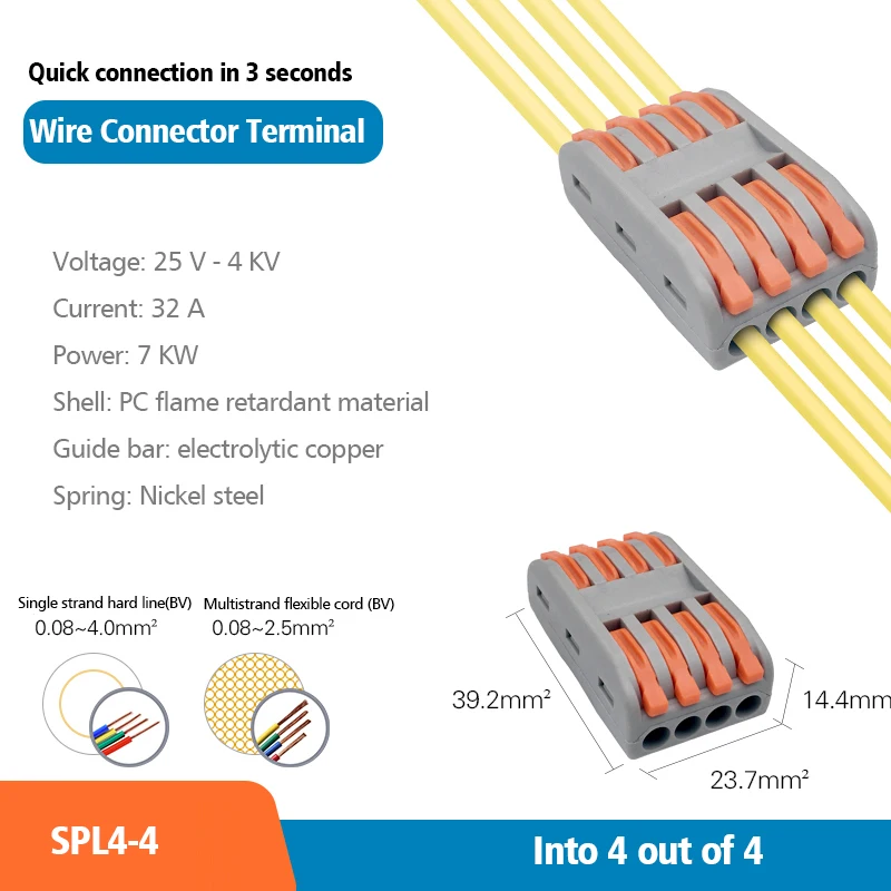 

Press fast terminal connector fast connector wire connection and wire column butt joint artifact clip