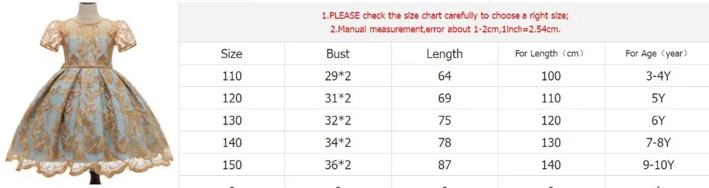 QQ截图20190911160051