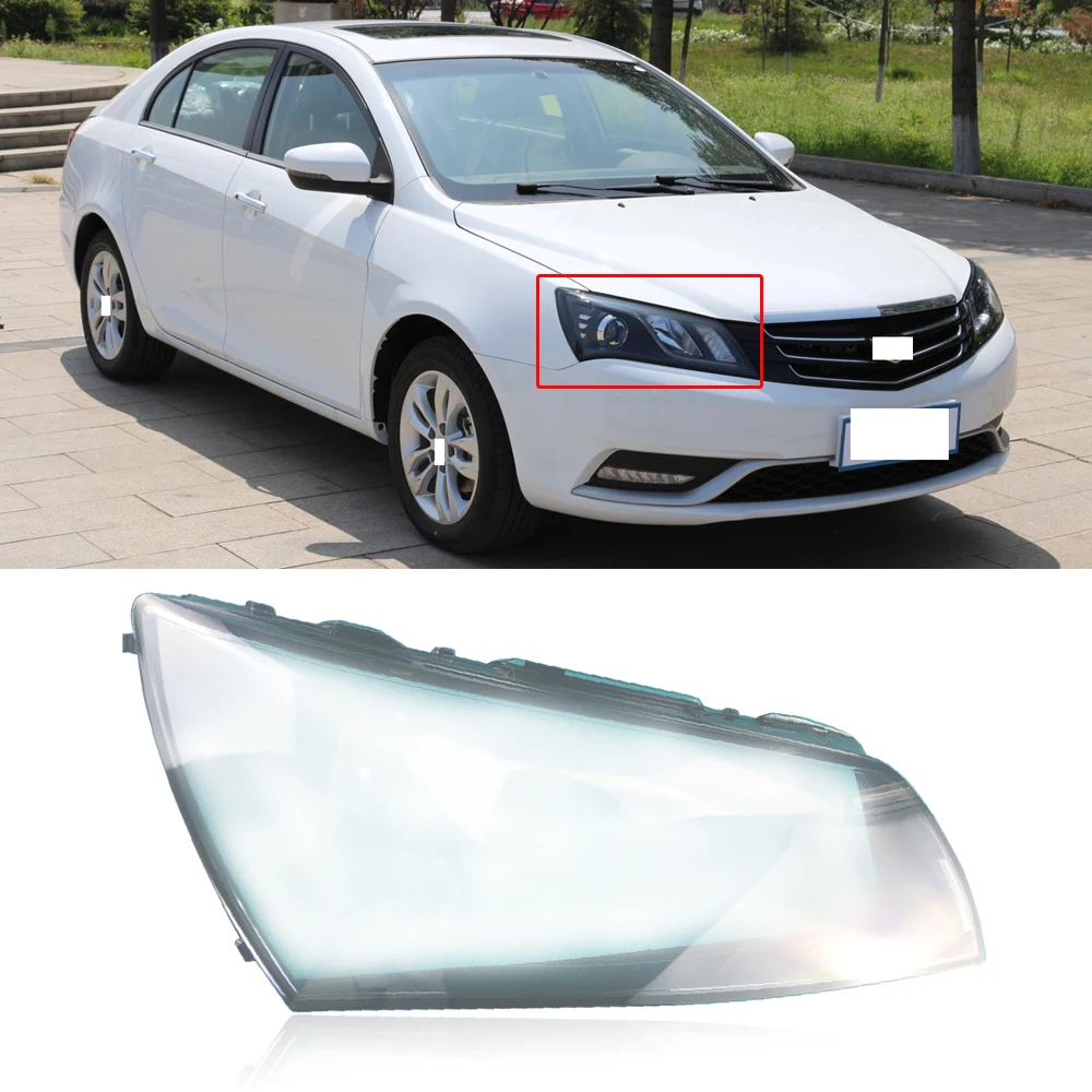 Крышка передней фары QX для Geely Emgrand EC7 14-17 | Автомобили и мотоциклы