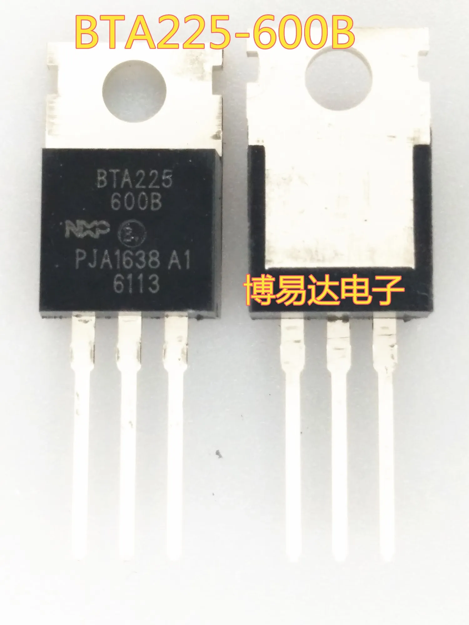 

BTA225-600B BTA225 TO-220 600V25A