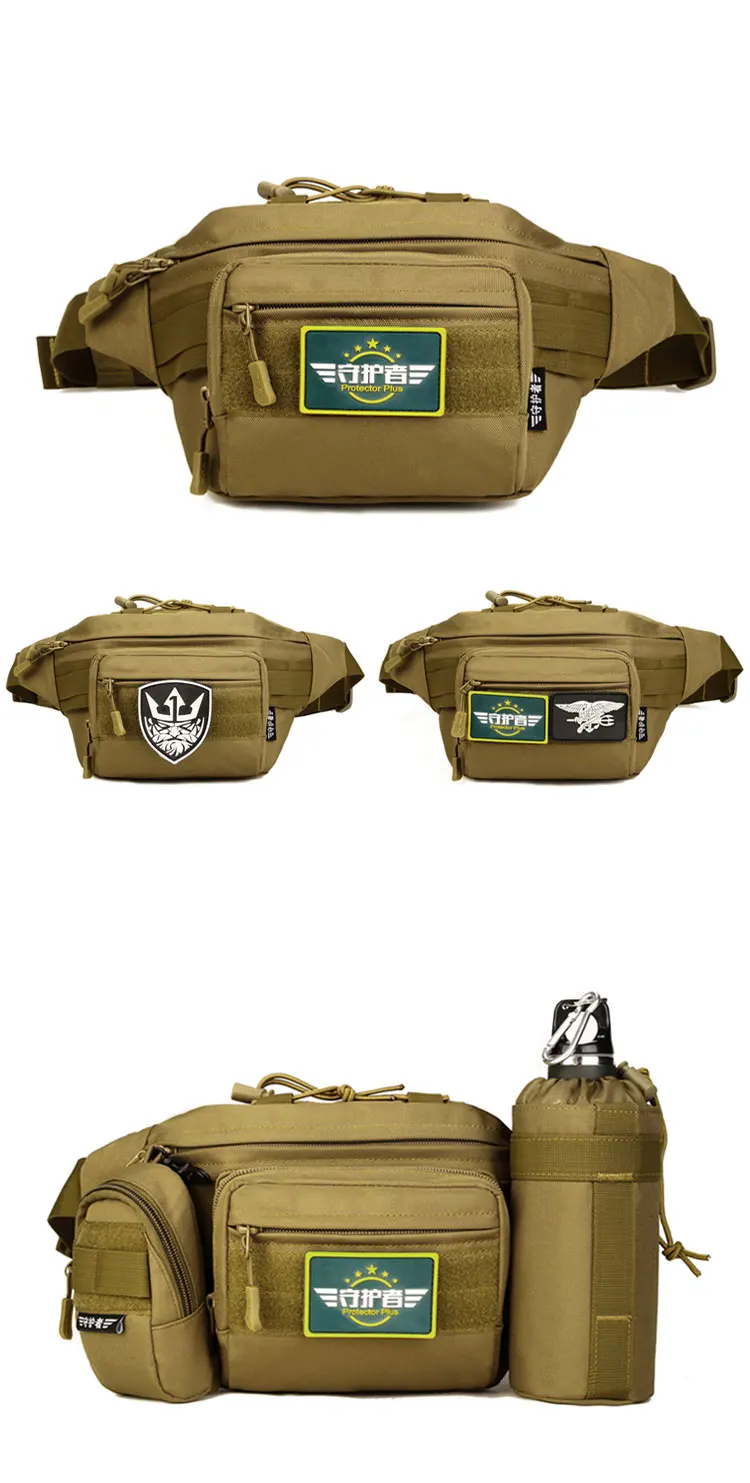 Для мужчин MOLLE армейская сумка на поясном ремне, многофункциональный нагрудная сумка для путешествий, походная сумка через плечо, наружная Военная спортивная сумка через плечо сумка