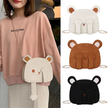 

Crossbody Bags For Women Fashion Cute Small Square Bag Wild Casual Messenger Handbag Shoulder Bag Sac Main Femme #LG