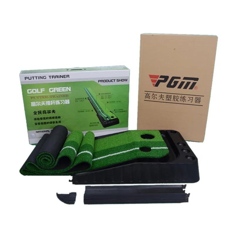 

New PGM Ball Return 2.5M/3M Indoor Golf Putting Trainer Portable Golf Practice Mat Golf Putter Green Trainer