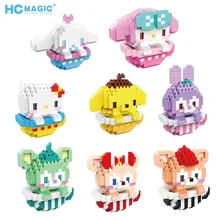 

Cartoon Mini DIY Assembled Building Blocks Toys Puzzle Anime Candy Cup Cute Animal Model Building Blocks Children's Toy Gifts