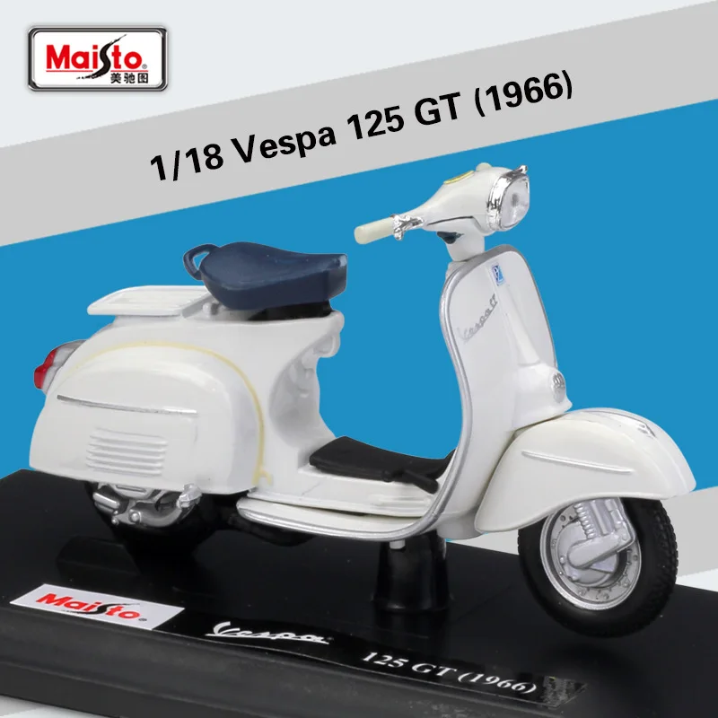 1:18 Maisto скутеры vespa мотоцикл металлическая литая модель мотоцикл коллекционные вещи - Цвет: 10