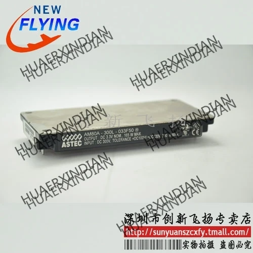 

Brand new original AM80A-300L-033F50
