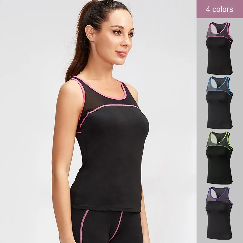 

Yoga Sports Vest for Women Fitness Running Contrasting Color Mesh Breathable Tights Elastic Quick-Dry Vest