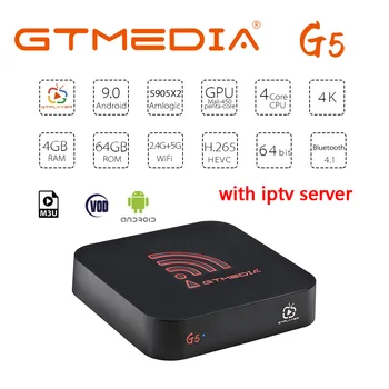

GTmedia G5 new Android 9.0 IPTV subscription M3U Smart TV BOX S905X2 support 2.4G/5G WIFI 4GB 64GB media box Set-Top Box