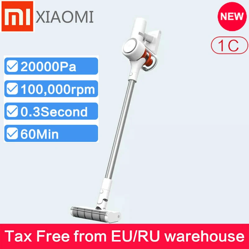 Оригинальный беспроводной ручной пылесос Xiaomi Mijia 1C 20000Pa Cyclone всасывающая