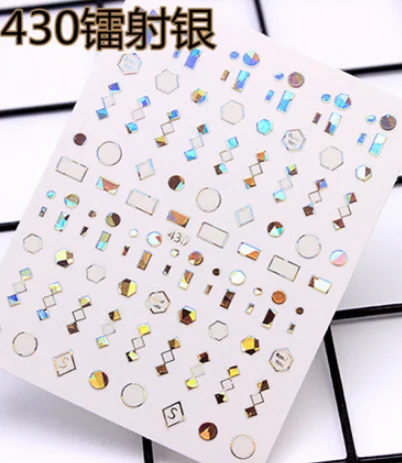 430 Laser Silver 1 лист, украшение для ногтей, 3D стикер, мигающий лазер, стикер для ногтей, звезда, луна, буквы, s украшения, инструмент для дизайна ногтей, аксессуары для маникюра - Цвет: 430 Laser Silver