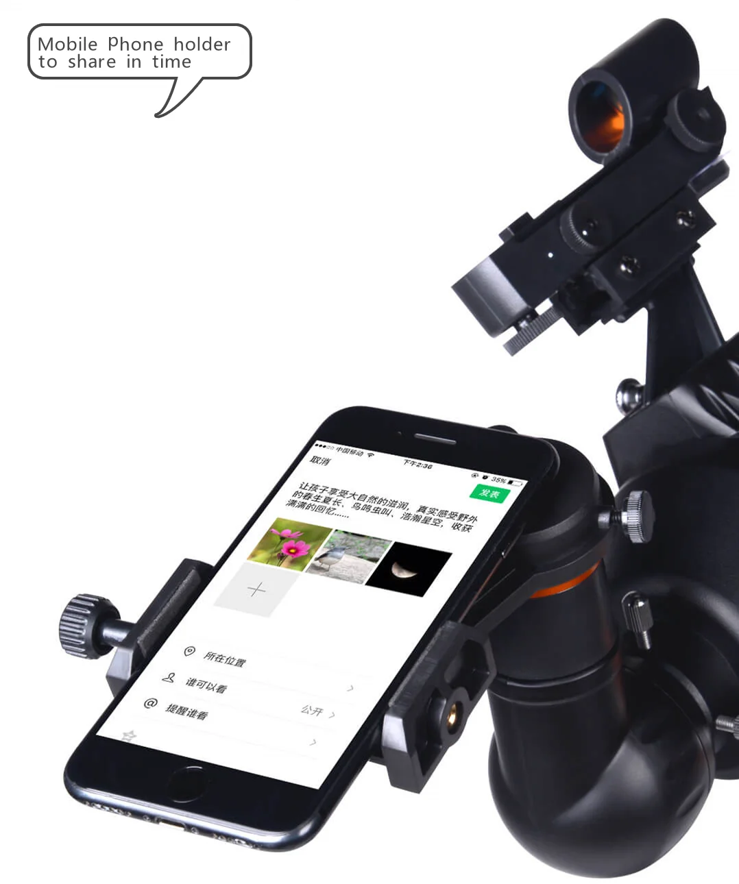 Xiaomi Mijia Celestron астрономический телескоп SCTW-80 встроенный теодолит FMC Антибликовое покрытие портативный с сумкой для переноски
