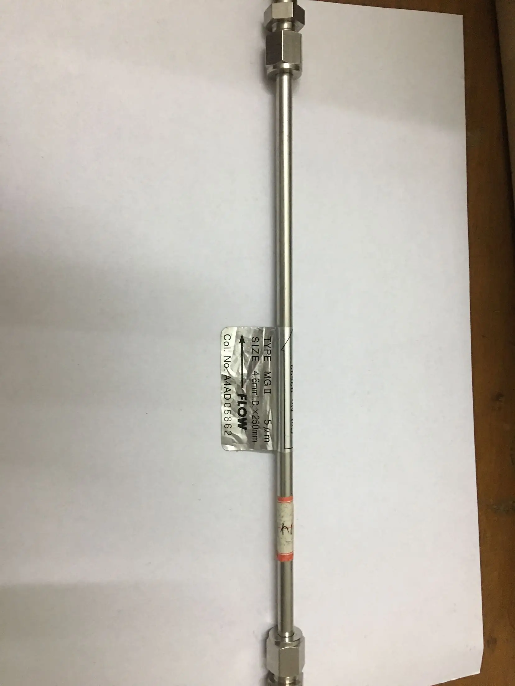 Per Colonna Shiseido Mg