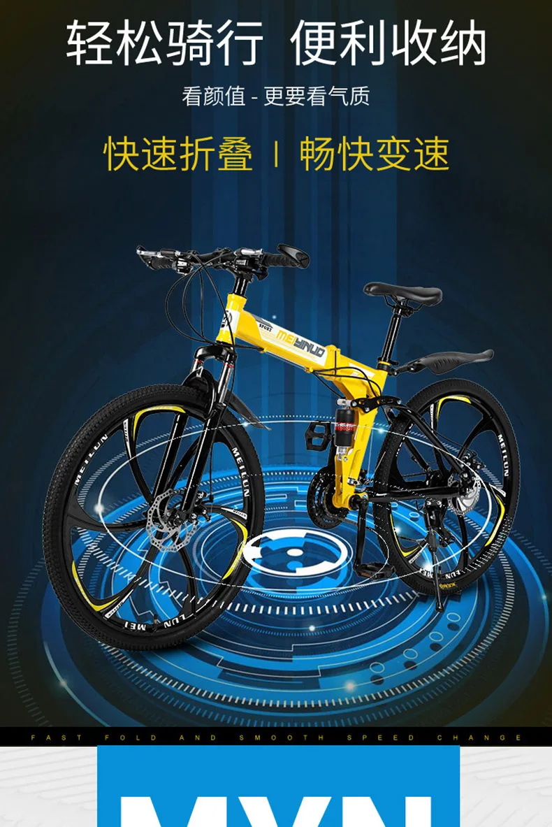 详情-1