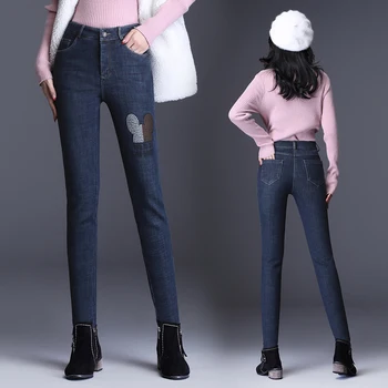 

2020winter new high-rise plus velvet jeans female straight thick trousers Slim stretch thin female pants