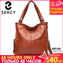 Zency Tassel Womens Handbag 100% Genuine Leather Shoulder Bag Female Fashion Crossbody Messenger Purse Black Hobos Satchel