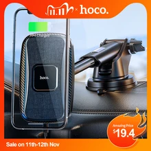 Bezprzewodowa ładowarka samochodowa HOCO Qi 15W szybka podstawka ładująca dla iPhone 12 pro Max 12 mini uchwyt samochodowy na telefon magnetyczny uchwyt wentylacyjny
