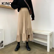 KINOMI осень зима женские элегантные гофрированные длинные юбки Твердые Высокая талия Harajuku Тюль А-силуэт до середины икры юбки для женщин Новинка