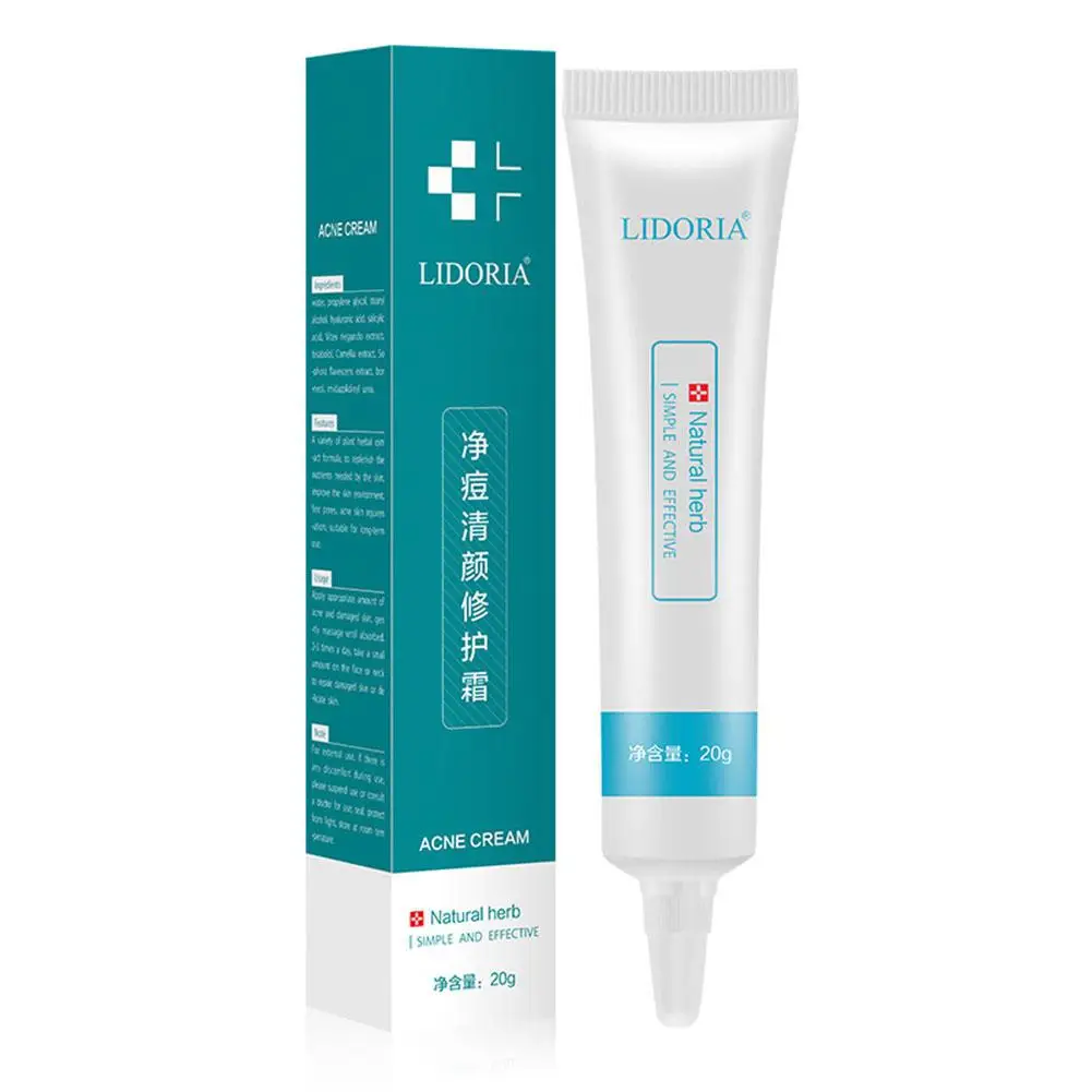 VIBRANT GLAMOUR 20g Cleansing Treatment Blackhead Remover Acne Cream Plant Ointment Moisturizing Skin Care | Красота и здоровье