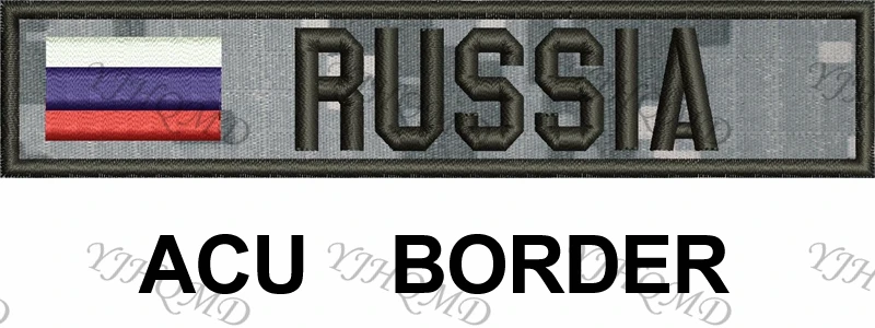 ACU Frame Нашивка-лента с русским флагом, Заказная заплата с вышитым крючком и петлей, зеленый ACU черный AU FG Tan - Цвет: ACU Frame