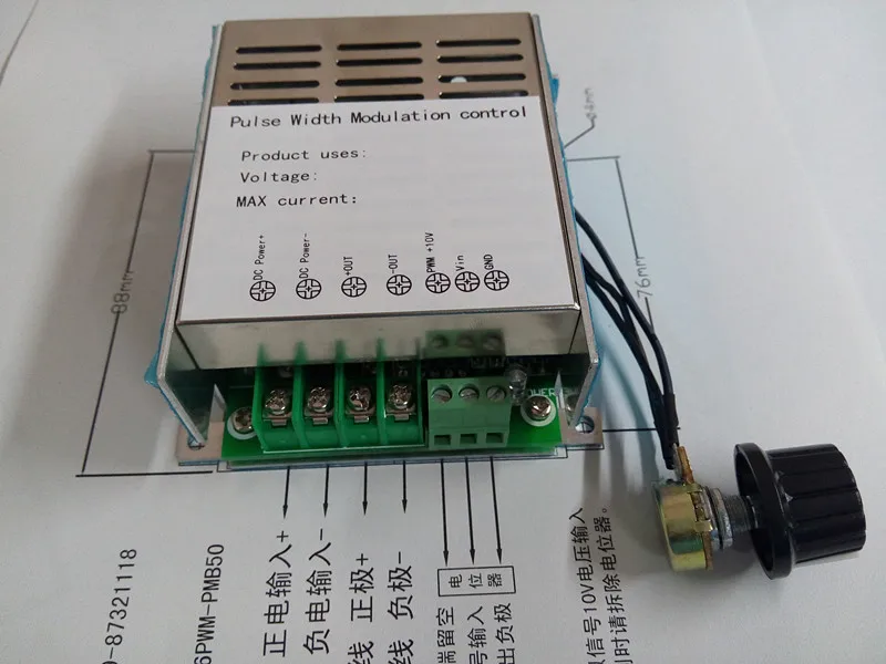 DC24V 자기 분말 클러치 브레이크 컨트롤러 장력 조정 보드는 PLC 시뮬레..