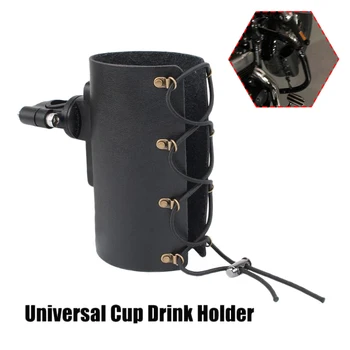 

Universal Cup Drink Holder Leather Adjustable Drink Holder with 360°Swivel for Motorcycle Bicycle UTV 22-28mm Handlebar