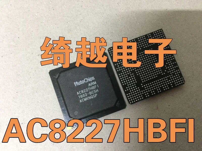 

5pcs/lot AC8227HBFI