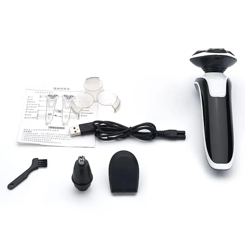 B 3 in 1 1Set USB Charging Rotary Shaver Smart Electric Razor Men Beard Shaving Trimmer - Цвет: B 3 in 1