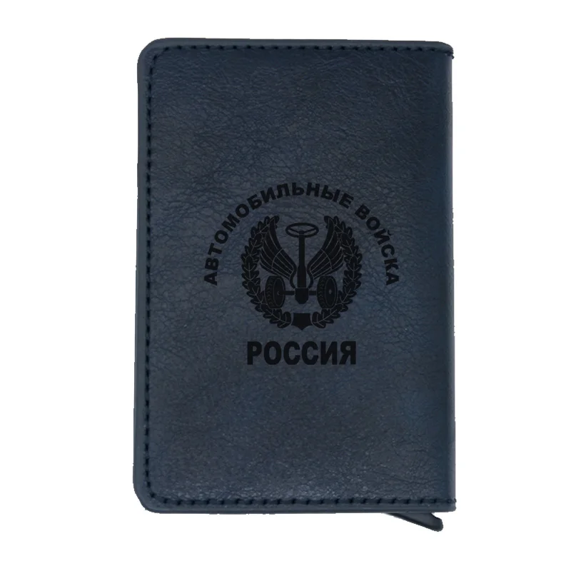 Классический черный кошелек с радиочастотной идентификацией для автомобиля в советском стиле, Ретро стиль, для мужчин и женщин, армейские кожаные зажимы для денег, кошелек для карт, держатель для денег