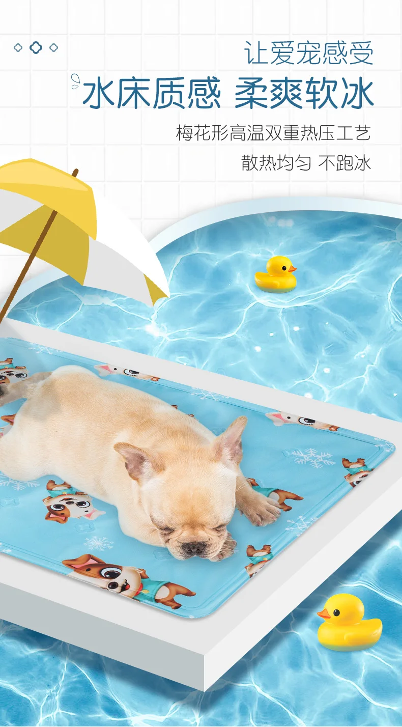 Waterproof Dog Bed, Respirável Puppy Mat Almofada Pet Supplies