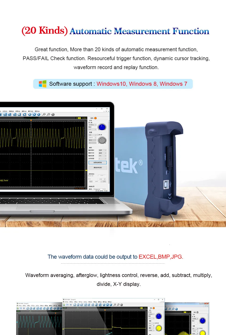de banda osciloscópios automotivos carro-detector 4 canais 1gsa s usb pc osciloscopio