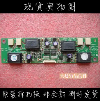 

LI4006 Pressure Plate LI-4006 Rev Inverter B3701658G